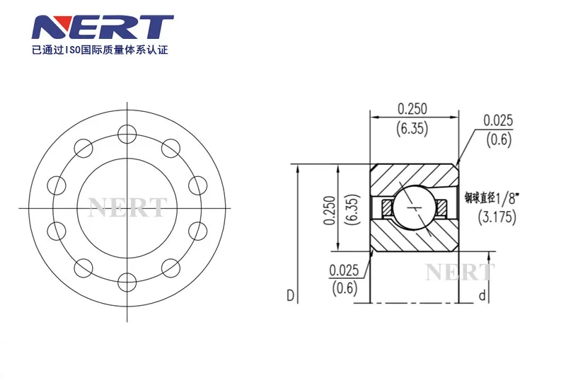 NKA(Φ6.35)等截面薄壁角接觸球軸承剖面